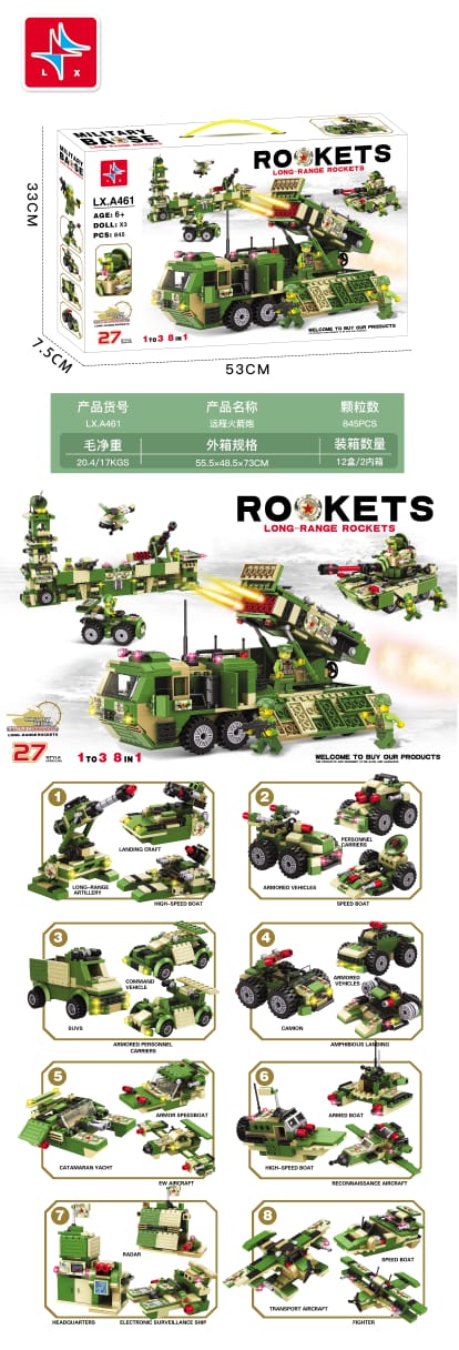 Missile Launcher Long Range Rockets 8in1 Building Blocks | 845PCS- LXA461 - Evergreen Wholesale