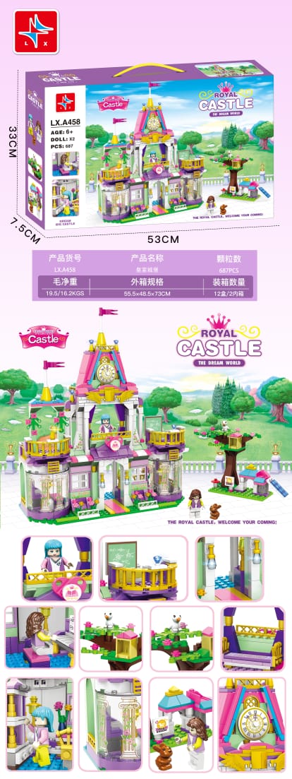 Royal Castle Building Blocks Kit for Girls | 687PCS- LXA458 - Evergreen Wholesale