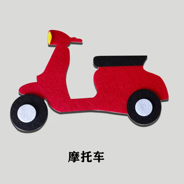 Hanging EVA Stickers – 10 Pcs/Bag of Fun Decorative Foam Cutouts (Assorted Designs: Animals, Vehicles & More)

Decorate classrooms, nurseries, and kids' spaces with our Hanging EVA Stickers, a colorful set of 10 assorted foam cutouts featuring fun designs like animals, vehicles, and more! Made from soft, lightweight EVA foam, each piece comes with a string for easy hanging on walls, doors, windows, or display boards.

Perfect for thematic classroom decoration, creative learning environments, and party setup