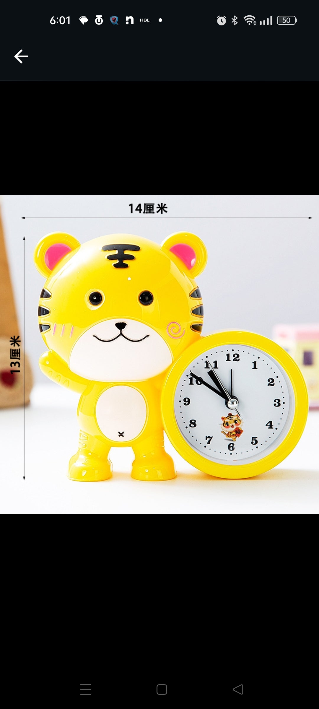 Clock- Mixed Color & Design (7060,  7053)