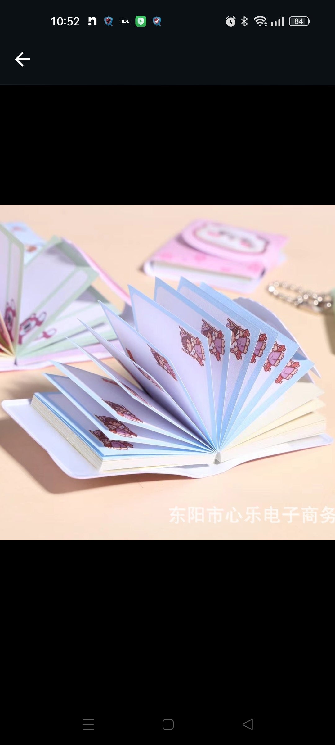 Mini Books (4pcspack) 24pcs/box- FY0008