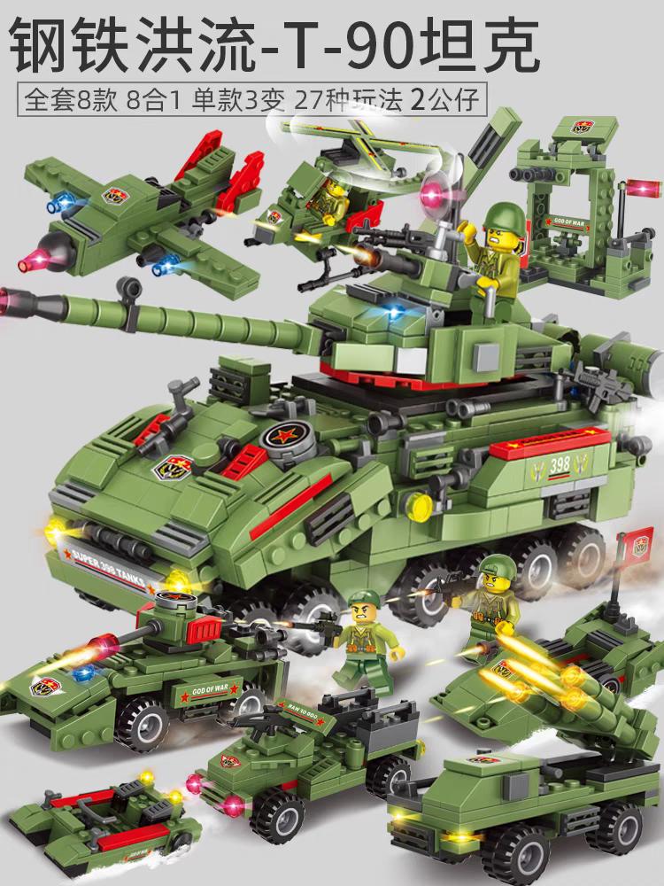 Military Armed 8 in 1 Tank T90 Building Blocks Set | 816pcs- LXA398 - Evergreen Wholesale