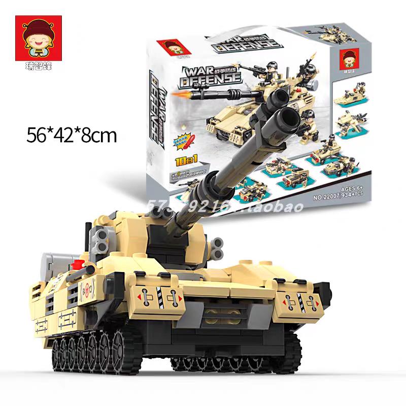 10in1 Tank Building Blocks Set | 934 pcs- RB22007 - Evergreen Wholesale