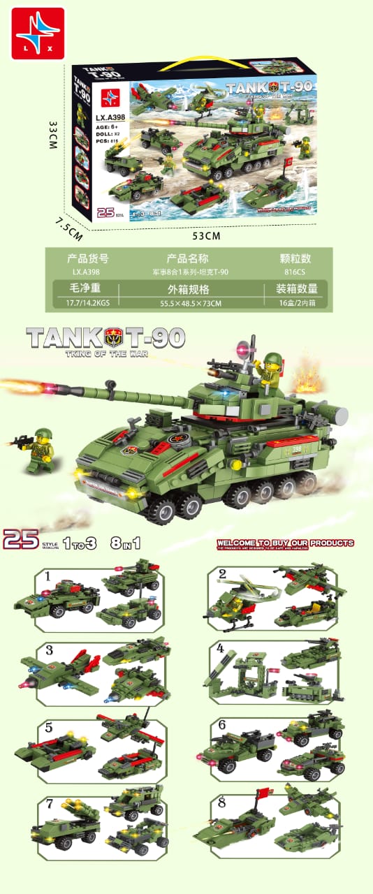 Military Armed 8 in 1 Tank T90 Building Blocks Set | 816pcs- LXA398 - Evergreen Wholesale