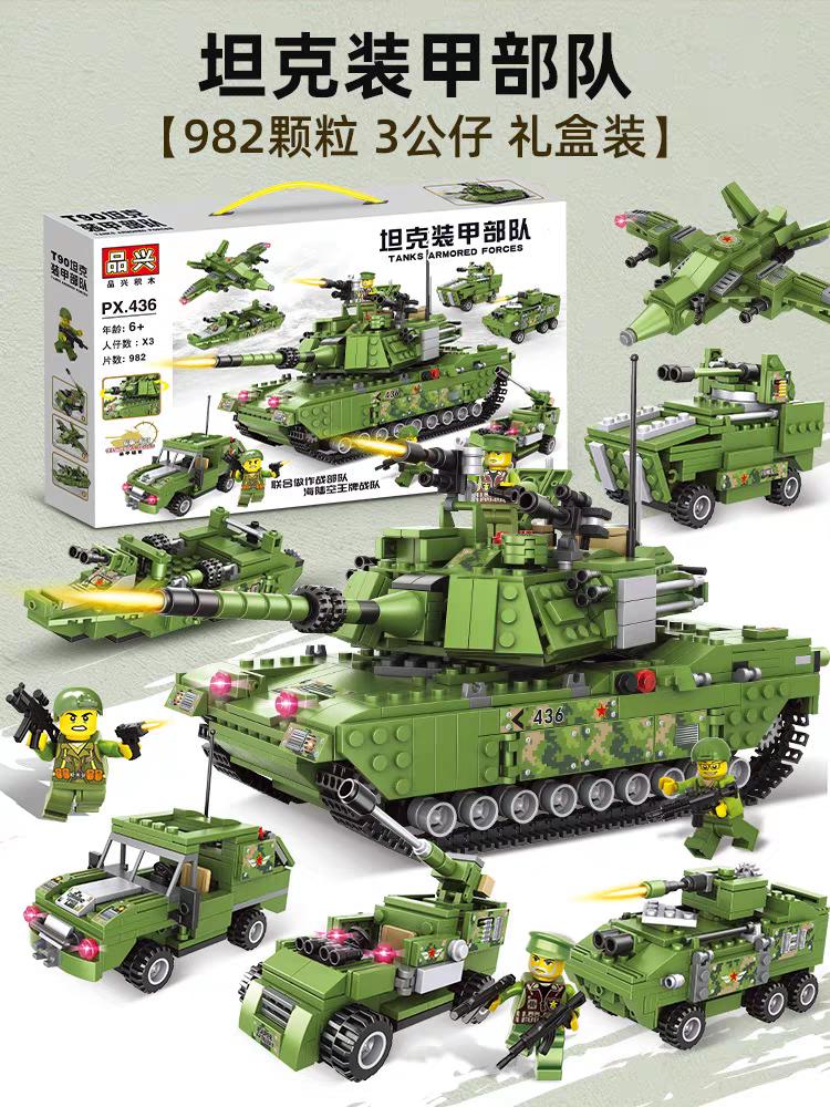 Tanks Armored Forces 6in1 Building Blocks | 982PCS- LXA436 - Evergreen Wholesale