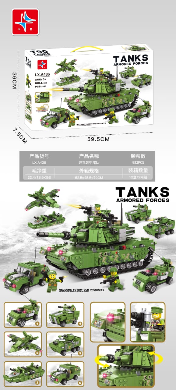 Tanks Armored Forces 6in1 Building Blocks | 982PCS- LXA436 - Evergreen Wholesale