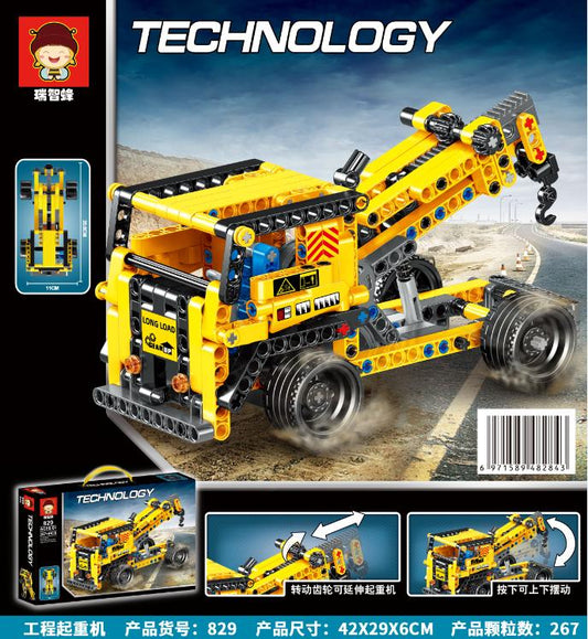 Technology Tow Truck Construction Building Blocks | 267PCS-RB829 - Evergreen Wholesale