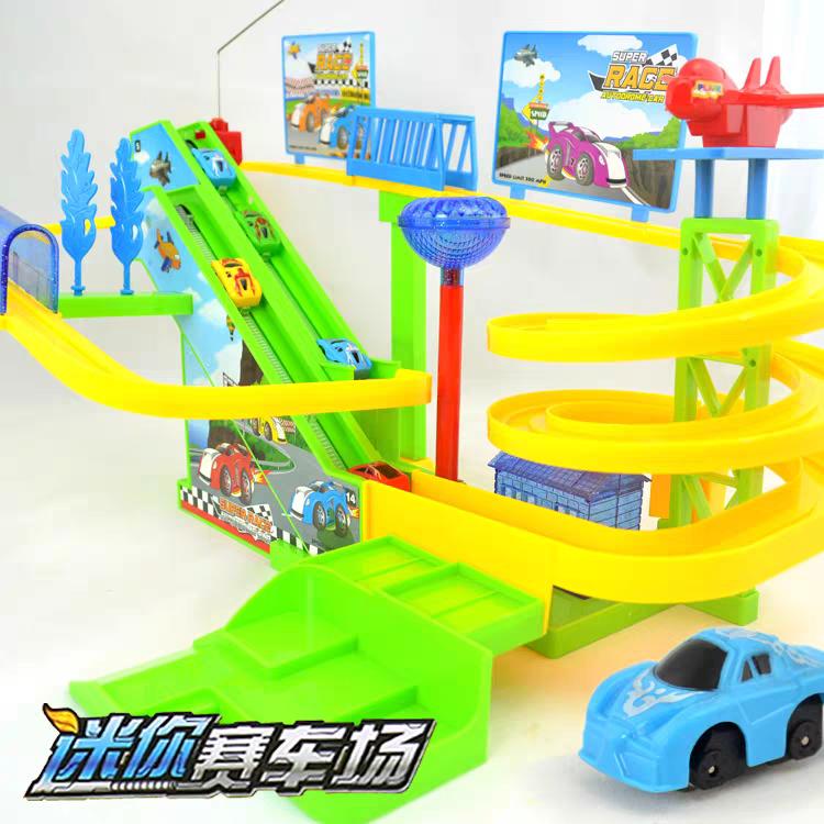 Urban Track Set Park Series- A33318 - Evergreen Wholesale