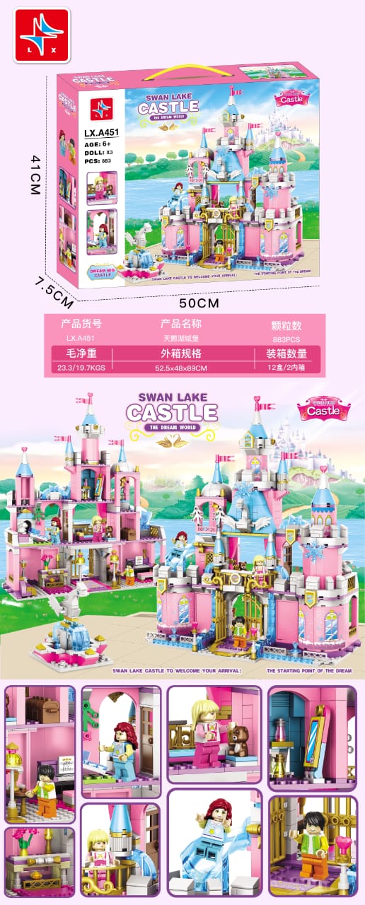 Swan Lake Castle Building Blocks Set | 883PCS- LXA451 - Evergreen Wholesale