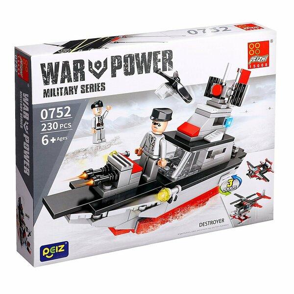 Military Series Aircraft Carrier Building Blocks (6 boxes set) 2250pcs- PZ0757 - Evergreen Wholesale