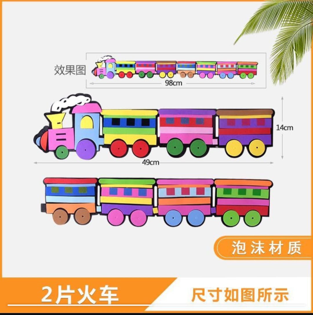 Classroom EVA Train – Colorful Wall Décor for Nurseries & Kindergarten Classrooms

Brighten up learning spaces with our Classroom EVA Train, a fun and colorful wall decoration set made from high-quality EVA foam. Designed especially for schools, nurseries, and kindergartens, this cheerful train-themed décor adds charm and creativity to classrooms, corridors, and activity areas.

Durable, lightweight, and easy to stick, each piece is made with attention to detail and vibrant colors that grab kids’ attention 