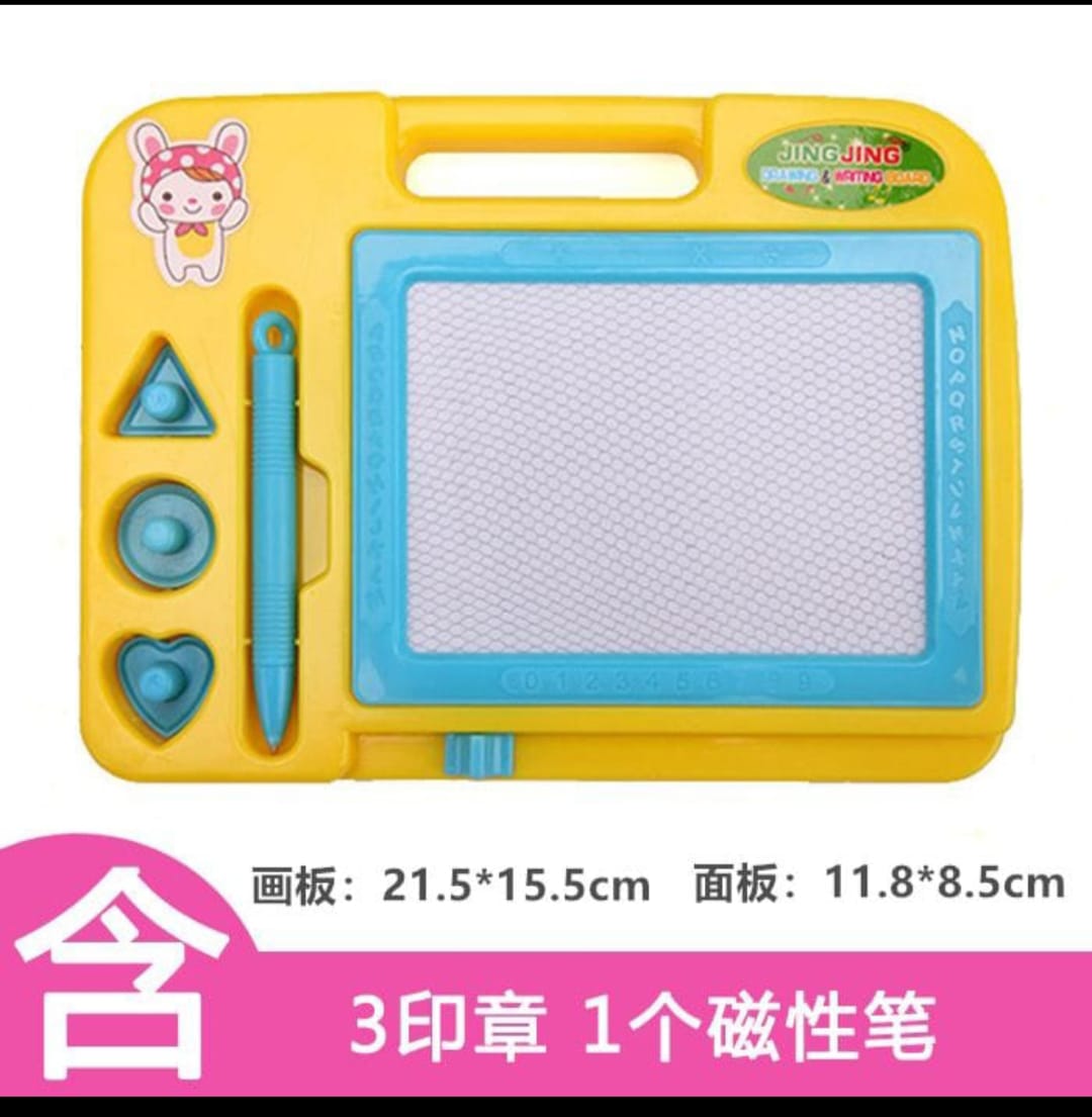 Yellow drawing board with magnetic pen and stamps on a white background