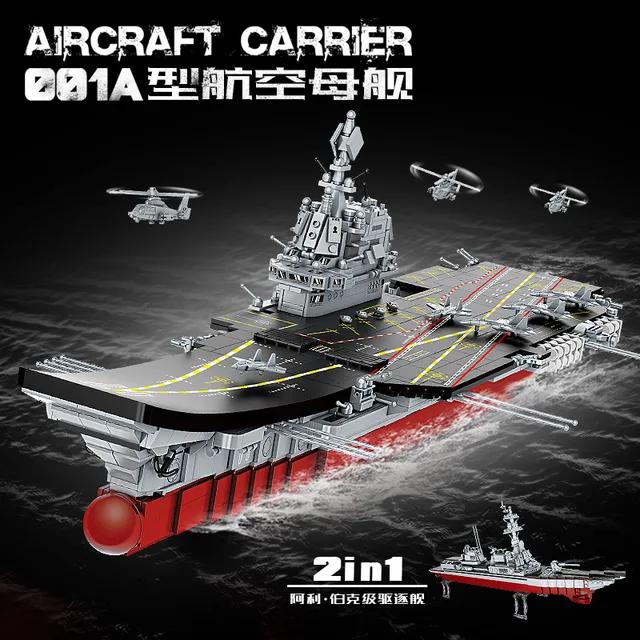 Navy Aircraft Carrier Ship 2 in 1 Model Building Blocks | 2002pcs -FC6103 - Evergreen Wholesale