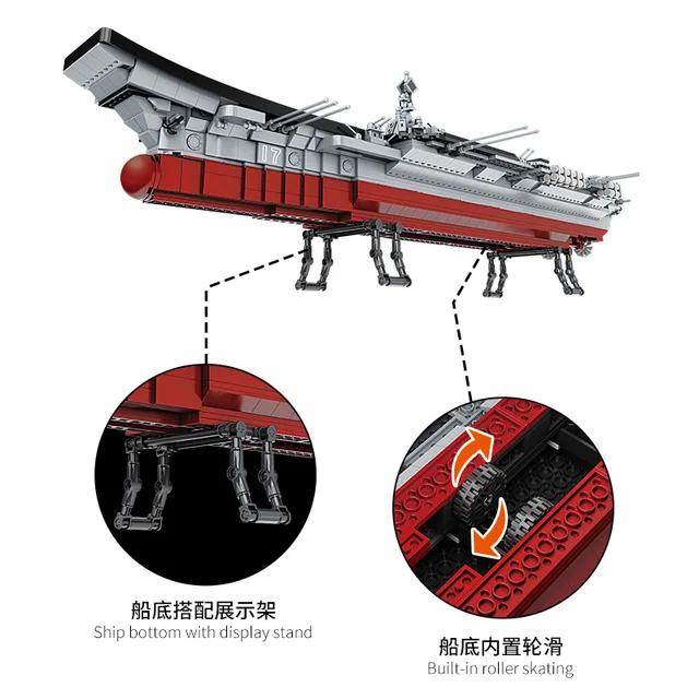 Navy Aircraft Carrier Ship 2 in 1 Model Building Blocks | 2002pcs -FC6103 - Evergreen Wholesale