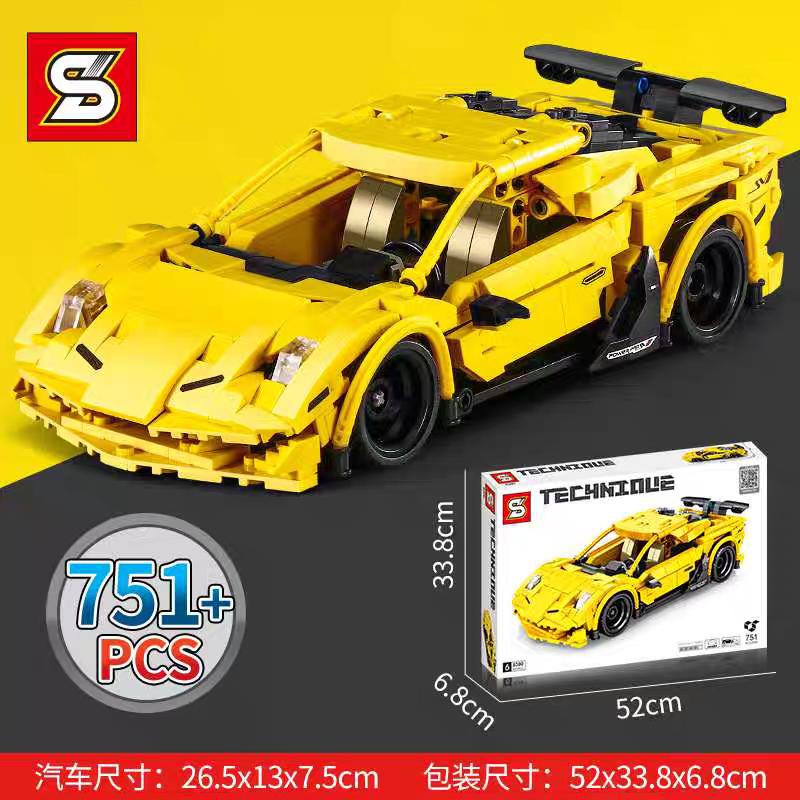 Lamborghini Supercar Building Blocks | 751pcs- SY8300 - Evergreen Wholesale