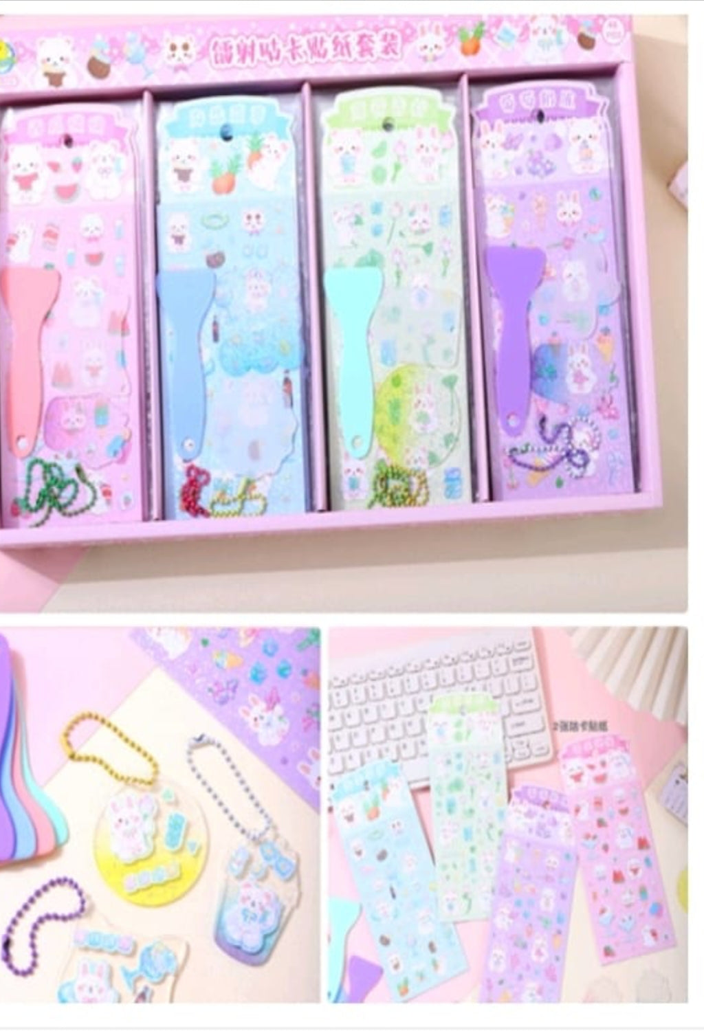 Set of stationery items with colorful designs in a box, including notebooks and bookmarks.