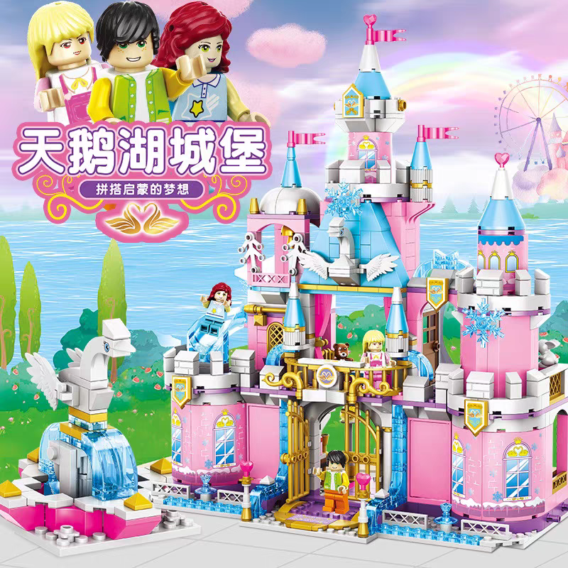 Swan Lake Castle Building Blocks Set | 883PCS- LXA451 - Evergreen Wholesale