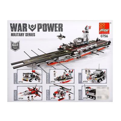 Military Series Aircraft Carrier Building Blocks (6 boxes set) 2250pcs- PZ0757 - Evergreen Wholesale